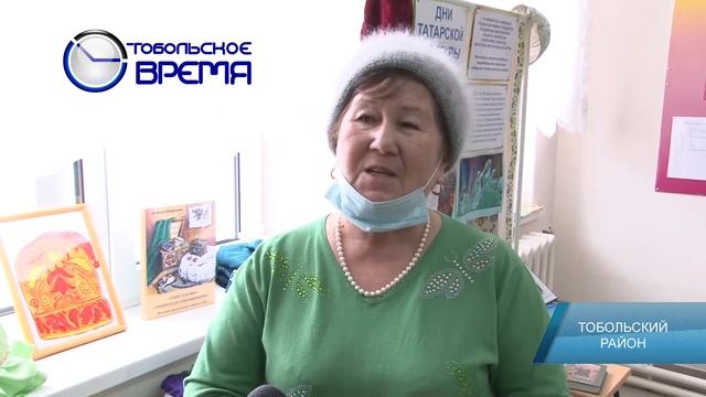 ЗИМНИКИ РАЙОНА смотреть онлайн