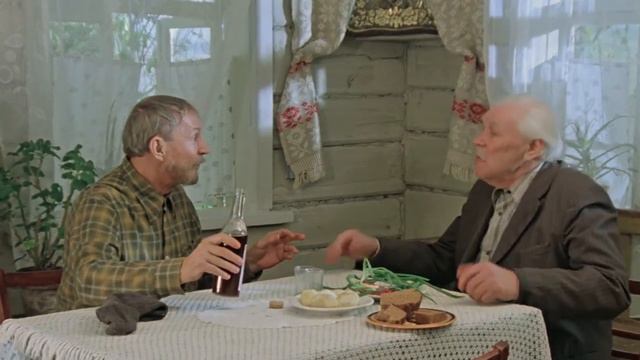 А ты что, краев не видишь? смотреть онлайн