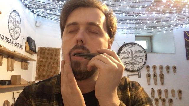 Мурчание шаманского кота! Варган Меркурий СиБемоль0 / Bb0 смотреть онлайн
