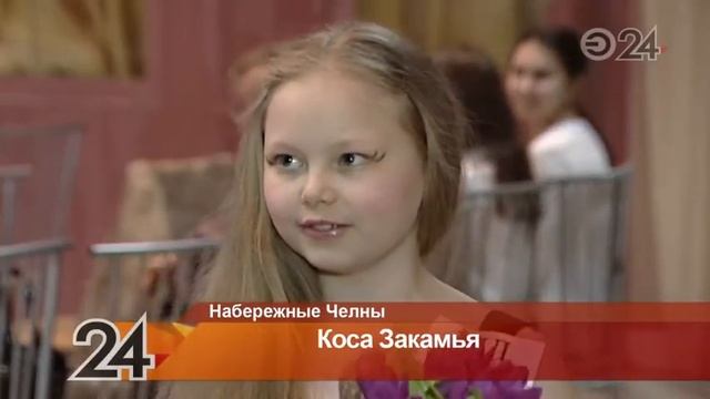 Обладательницы самых длинных волос поборются в конкурсе «Коса Закамья» смотреть онлайн