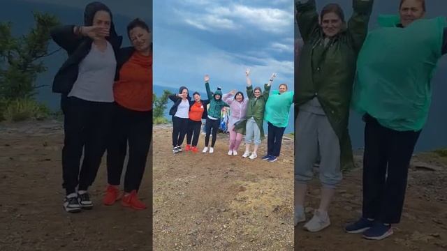Коротко о нашем путешествии на Байкал. Йога-тур "Путь к себе". 2023 смотреть онлайн