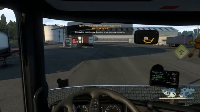 1часть как я играю в ЕТС 2 перевожу канистры с чем то внутри | Euro Simulator 2 v1.48.5.80 смотреть онлайн
