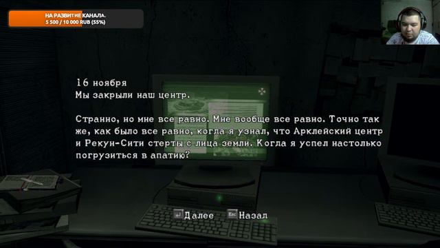 Resident Evil 5. Стрим №3. Подземные катакомбы. смотреть онлайн