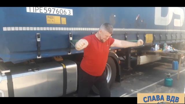 Спорт на Паркинге. Дальнобойщики. #Дальнобой #НачинающийДальнобойщик #Дорога #45вКабине #Каденция смотреть онлайн