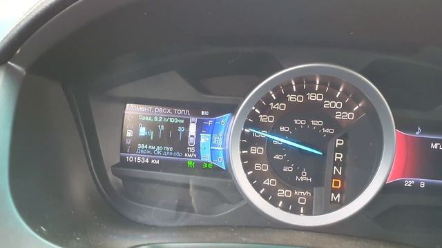 Ford Explorer 5 расход по трассе ЗАМЕР В РЕАЛЬНОМ ВРЕМЕНИ #fordexplorer5 смотреть онлайн
