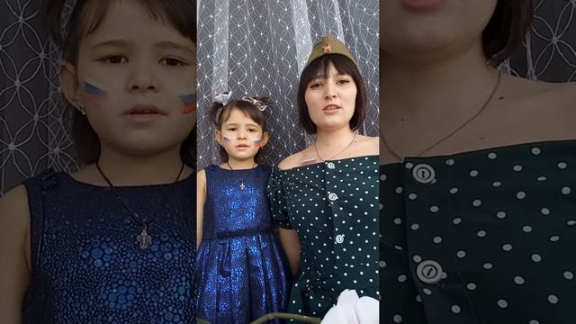 Вперед Россия🇷🇺 #Россия смотреть онлайн
