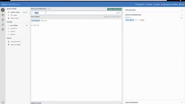 Regex смотреть онлайн