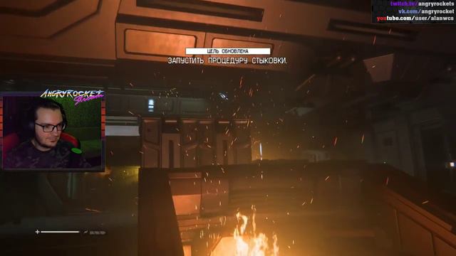 В космосе никто не услышит твоего крика. Стрим по Alien Isolation ч.5 смотреть онлайн