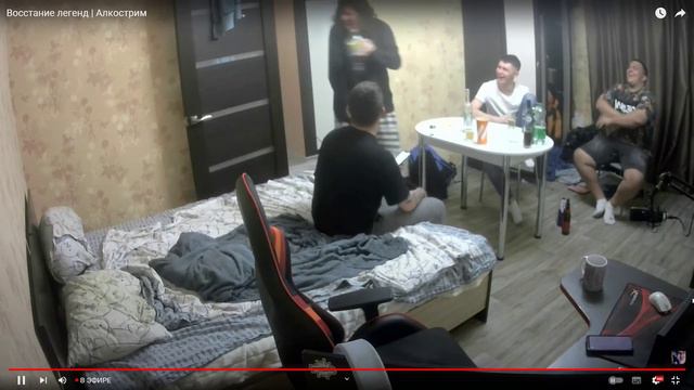 позорник болотораст смотреть онлайн