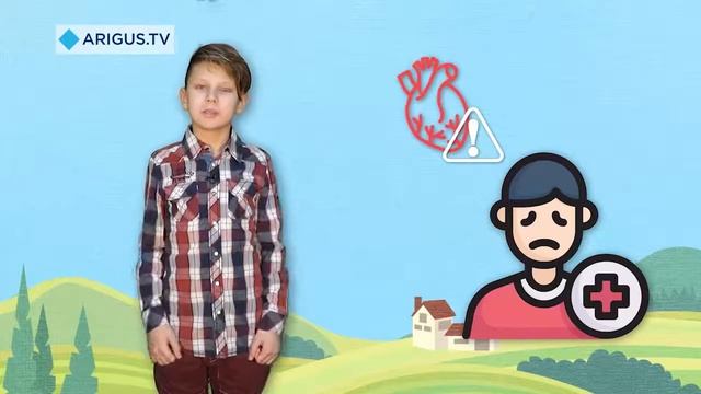 «Здоровое детство». Как правильно тренировать сердце. смотреть онлайн