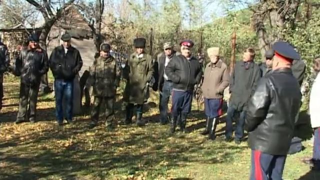 Донская Казачья Республика смотреть онлайн