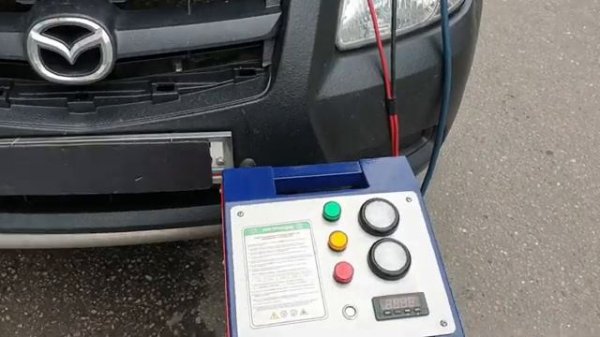 Очистка Mazda BT-50