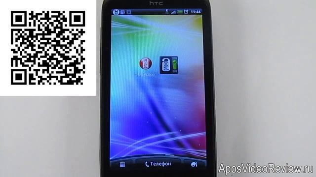 "Не беспокоить" - упрощает управление режимами звонка смотреть онлайн