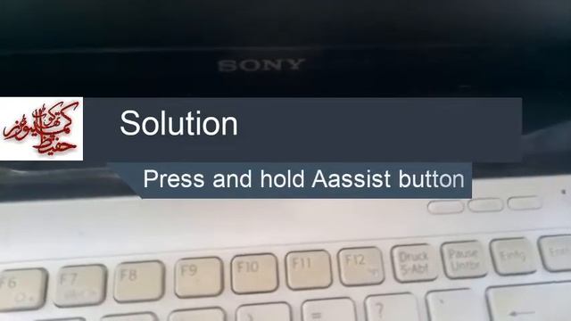 boot menu key for sony vaio e series | Sony VAIO boot from USB | BIOS key for Sony VAIO Laptop смотреть онлайн