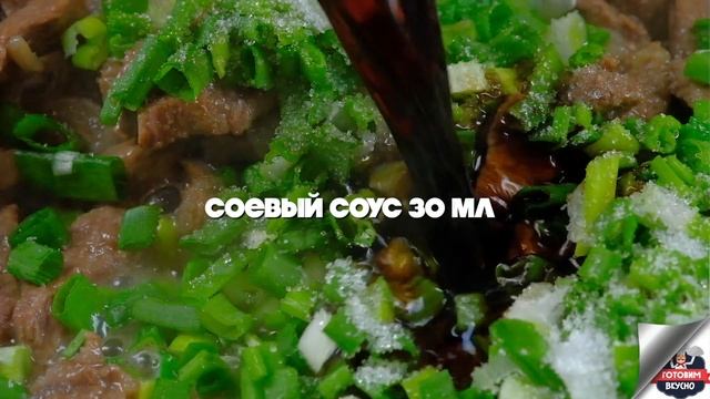 Сытный корейский салат. Как приготовить? Рецепты корейских салатов. смотреть онлайн