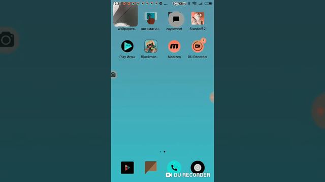 Я Вова я Вова Найди мне 1000 голды Standoff 2 найдёте меня и и дайте мне нужен какой-то керамбит ке