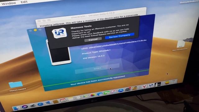 IRemove Tools Обход активаций Icloud с работающей сетью на Meid устройствах