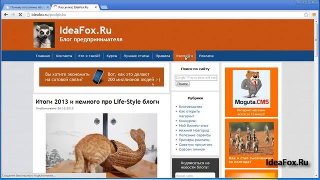 15 itog kursa wordpress смотреть онлайн