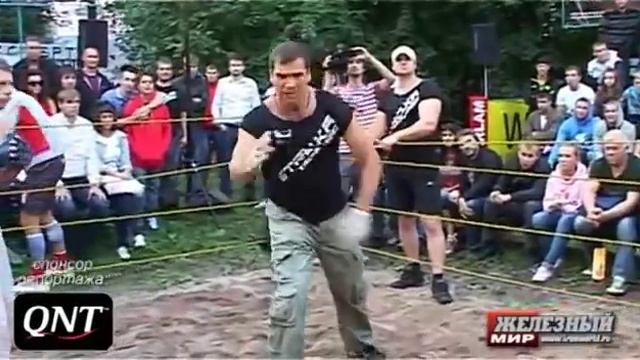 А.Кочергин - чемпионат по уличным боям "Стрелка" смотреть онлайн