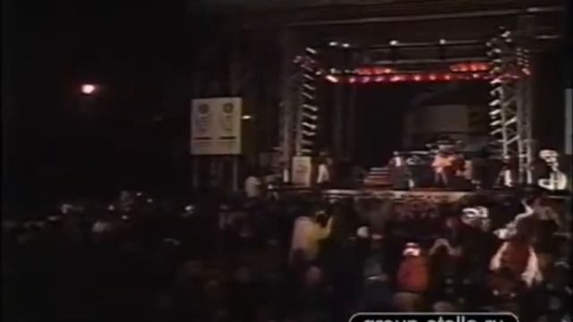 группа Стелла смотреть онлайн