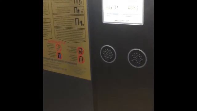 Какой должно быть ЖКХ смотреть онлайн