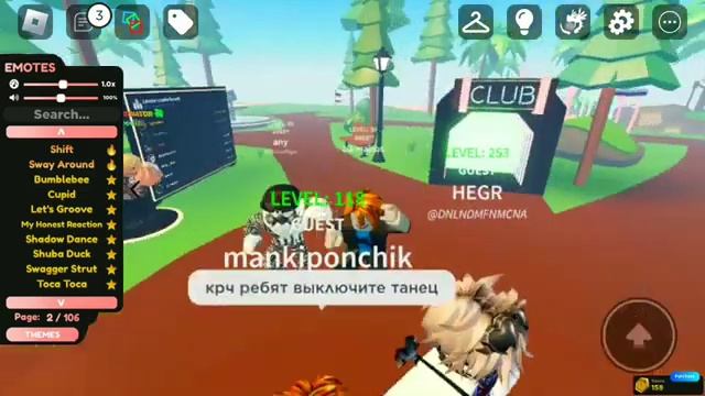 Я сигма крутой оригинал смотреть онлайн