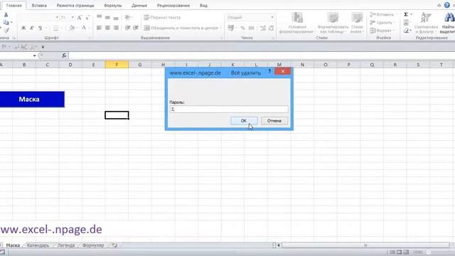 Код '''62_1_ZR########## смотреть онлайн