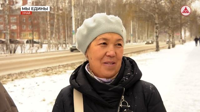 Опрос ко дню народного единства. 03-11-2023 смотреть онлайн