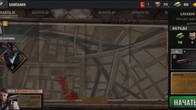 Play go: Zombie Hunter. / Top mobile game Android and ios 2021 gameplay смотреть онлайн