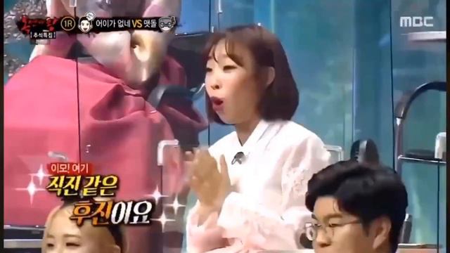 Jihoon And Yedam Of Treasure Dances Billie Jean Of Michael Jackson In King Of Masked Singer
