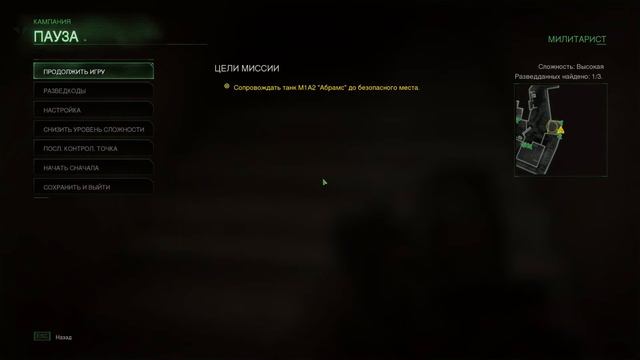 Мобильные Игры-Это Дно! смотреть онлайн