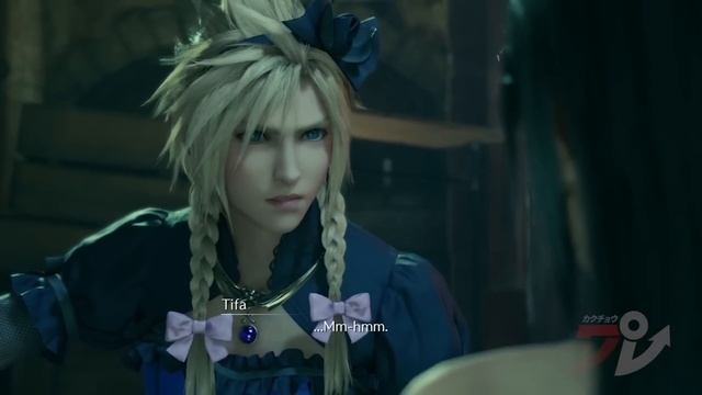 FFVII Remake - Cloud in drag смотреть онлайн