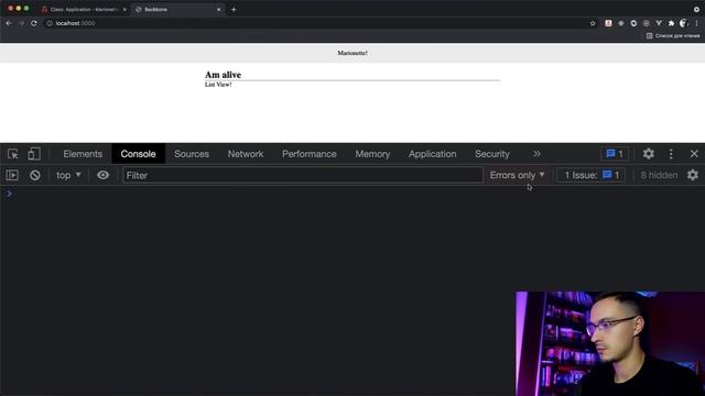 Как выглядел Frontend в 2015 смотреть онлайн