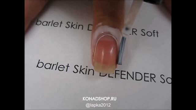 Cпециальное средство для удаления излишков лака смотреть онлайн