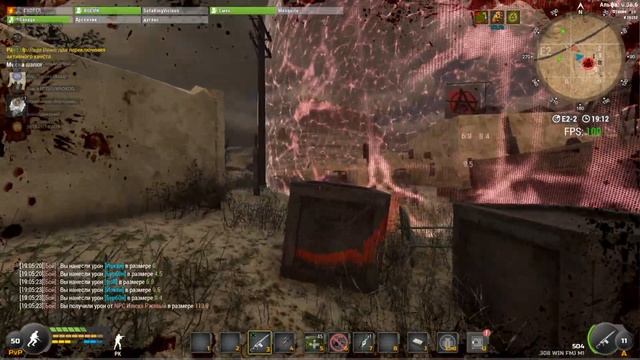 Oтжали верх у индейцев смотреть онлайн