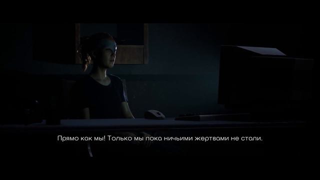 The Quarry. Попробуй выжить в лагере страха и тайн! (Часть 3) смотреть онлайн