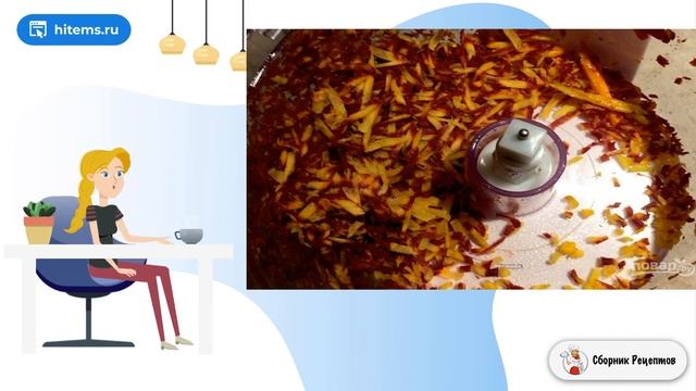 Психология и Развитие