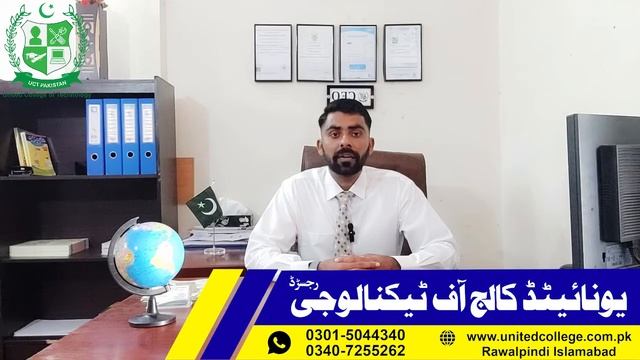 AUTOCAD COURSE IN RAWAPINDI/AUTOCAD COURSE IN ISLAMABAD/AUTOCAD 2D/3D COURSE IN PAKISTAN смотреть онлайн