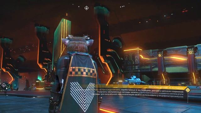 Как открыть все награды за 1-7 экспедиции в NO MAN SKY Гайд 2022 смотреть онлайн