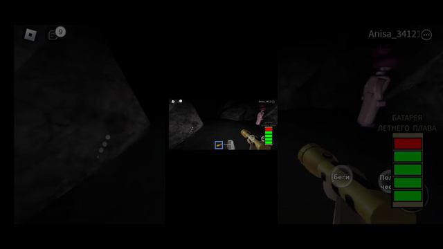 хоррор игра лабиринт 🥲 смотреть онлайн