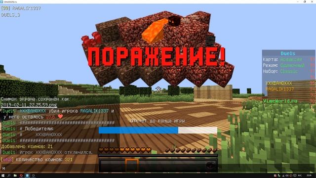 ? СЛИВ ПРИВАТНЫХ РЕГЕДИТОВ ДЛЯ VIMEWORLD и HYPIXEL ⚡ ПОЖАЛУЙ ЛУЧШИЕ РЕГЕДИТЫ ДЛЯ ВАЙМА / REACH AKB смотреть онлайн