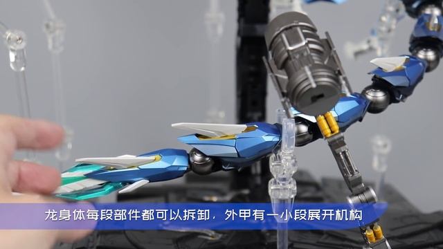 【型模玩赏】摩动核MOTOR NUCLEAR MNQ - 03 敖丙AOBING смотреть онлайн