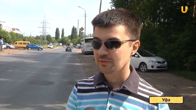 Маникен Гоша смотреть онлайн