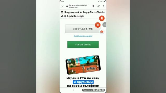 Что делать если angry birds classic нет в плей маркете смотреть онлайн
