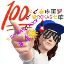 ?????ROCKAS?ROCK?#4??✨✨✨✨???????????????????????✨✨✨✨??✨✨✨✨✨✨✨??✨