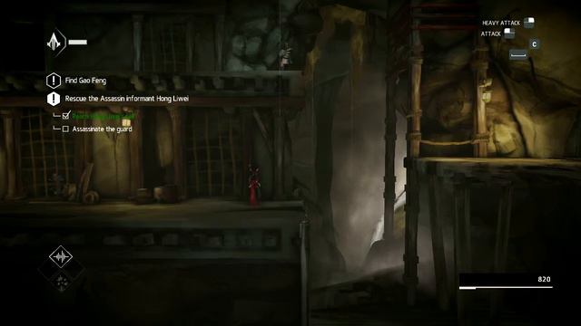 Assassins Creed Chronicles China [Первый взгляд] №2 смотреть онлайн