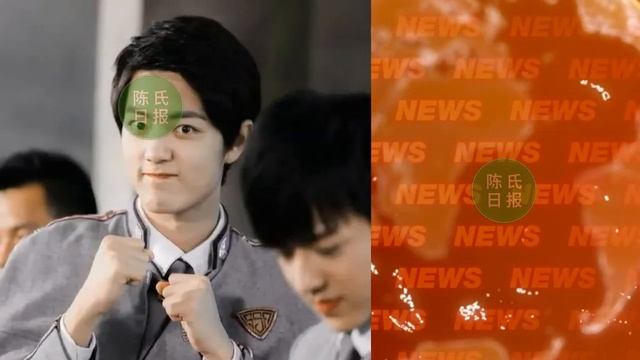 【陈氏日报10月27日】“日常见肖战”者另有其人，宥鸣又双叒叕采访肖战？ 张龄心爆料自己妥妥是“肖战粉”！#肖战 7部成名剧，终于知道了什么叫帅到无边际！ #xiaozhan #showbiz