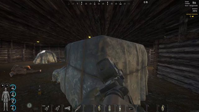 🔴СКУМ ИГРАЕМ БАЛУЕМСЯ!!/SCUM RUSSIAN CRAZY PVE SCUM смотреть онлайн