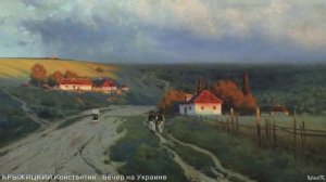 ДЕРЕВЕНСКИЙ ПЕЙЗАЖ - Алексей АРХИПОВСКИЙ - Золушка