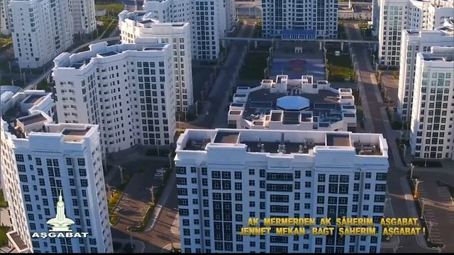 Turkmenistan.Ashgabat from a bird's-eye view/Туркменистан.Вид на Ашхабад с высоты птичьего полёта смотреть онлайн